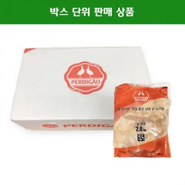 PERDIGAO 닭다리살(냉동 2kg*6개입 12Kg/BOX 브라질)