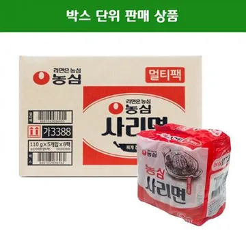 농심 사리면(실온 110g*5입 CJ프레시웨이전용 550g*8EA/BOX)