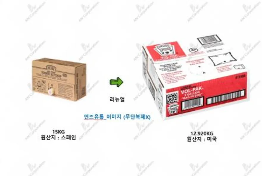 하인즈 볼팍 케찹 대용량 케첩 12.928kg 1box 이미지
