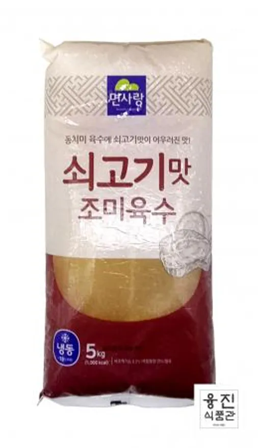 면사랑 쇠고기맛 조미육수 5kg / 물냉면 비빔냉면 메밀냉면 대용량 업소용 이미지