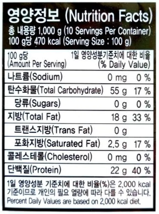 뚜레반 볶음참깨 1kg / 대용량 업소용 식당용 이미지