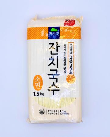 면사랑 잔치국수 소면 1.5kg / 비빔국수 쟁반국수 온면 이미지