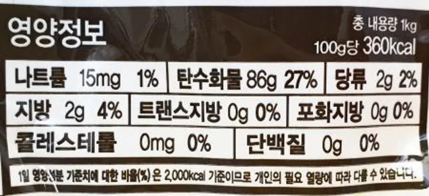 오뚜기 옛날당면 1kg / 잡채 비빔면 불고기 당면볶음 당면볶이 이미지