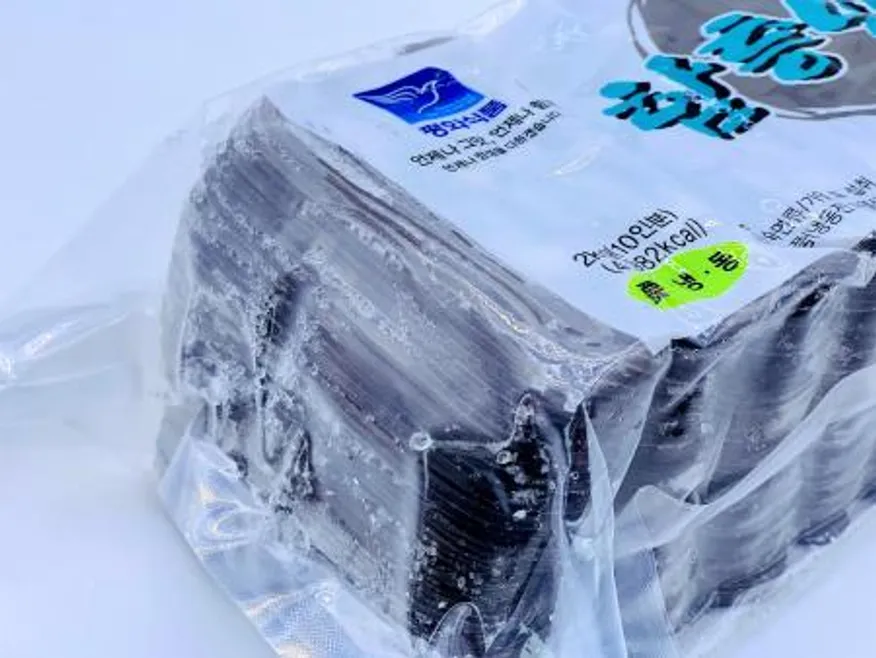 평화 함흥냉면 2kg (10인분) / 물냉면 비빔냉면 메밀냉면 여름메뉴 업소용 대용량 이미지