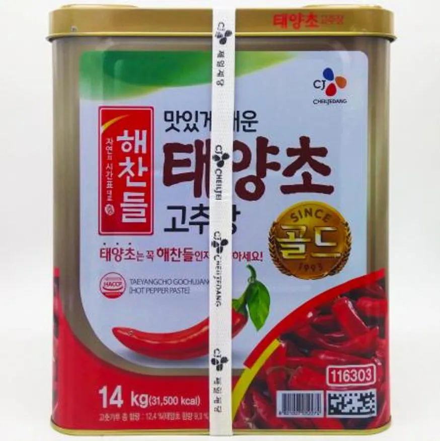 CJ제일제당 해찬들 맛있게 매운 태양초고추장 골드 14kg / 업소용 대용량 이미지