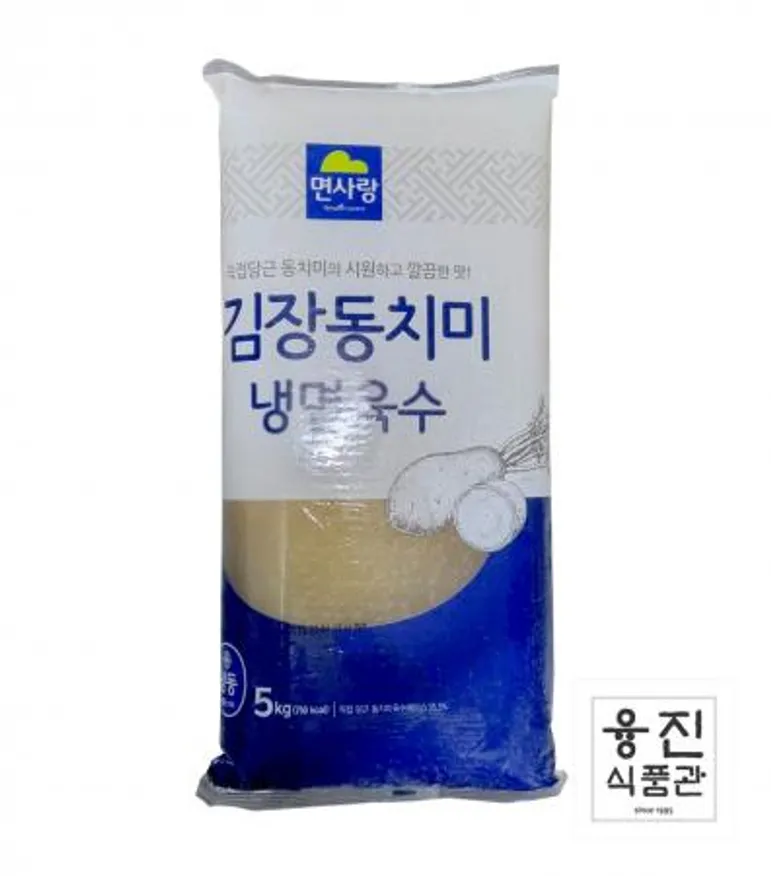 면사랑 프리미엄 김장동치미 냉면육수 5kg / 물비빔 냉면 대용량 이미지