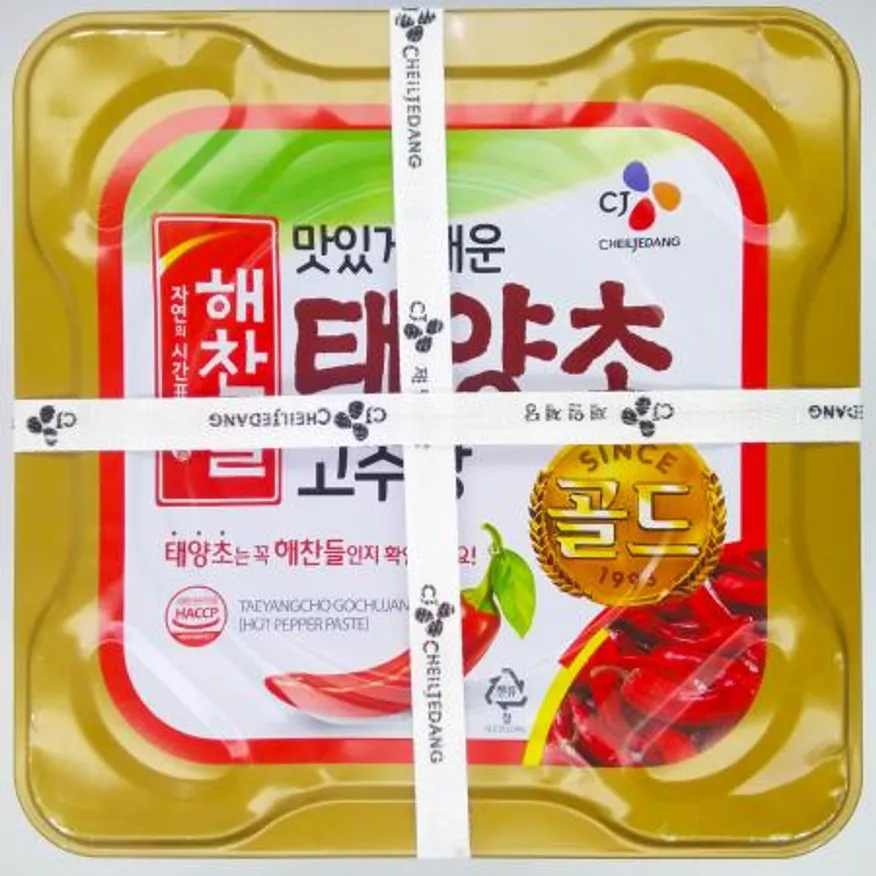 CJ제일제당 해찬들 맛있게 매운 태양초고추장 골드 14kg / 업소용 대용량 이미지
