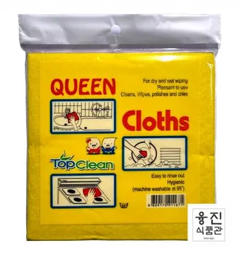 탑클린  칼라행주 3개입 / 부직포행주 주방용품