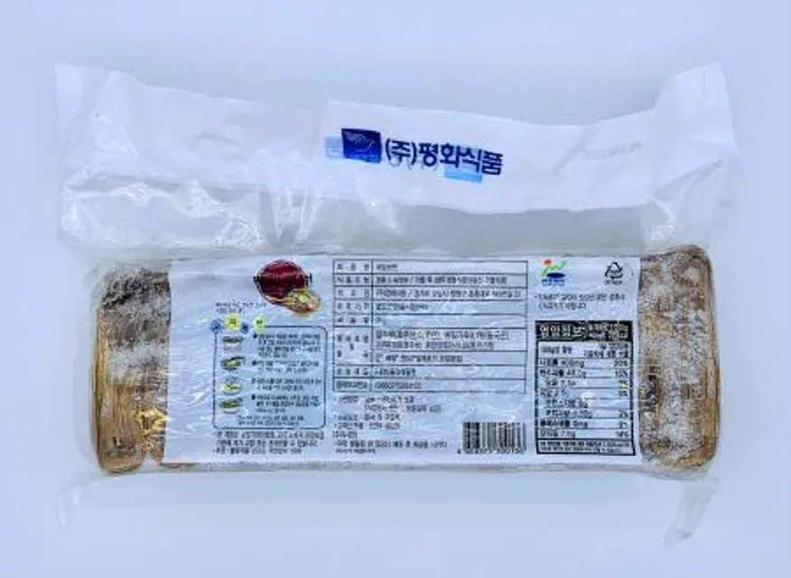 평화 메밀냉면 2kg (10인분) / 물냉면 비빔냉면 메밀냉면 여름메뉴 업소용 대용량 이미지