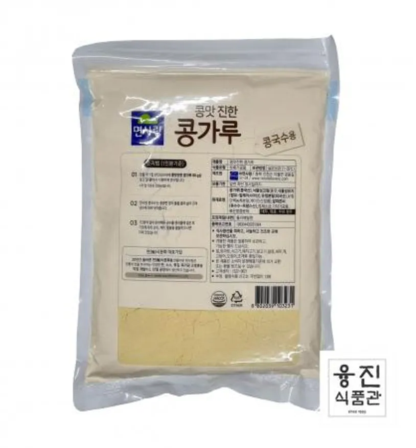 면사랑 콩맛 진한 콩가루 850g / 콩국수 콩국물 콩국 이미지