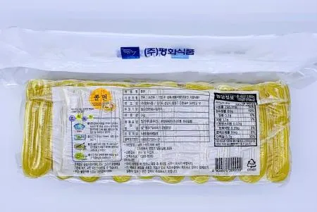 평화 쫄면 2kg (10인분) / 비빔쫄면 양념 쫄면사리 업소용 대용량 이미지