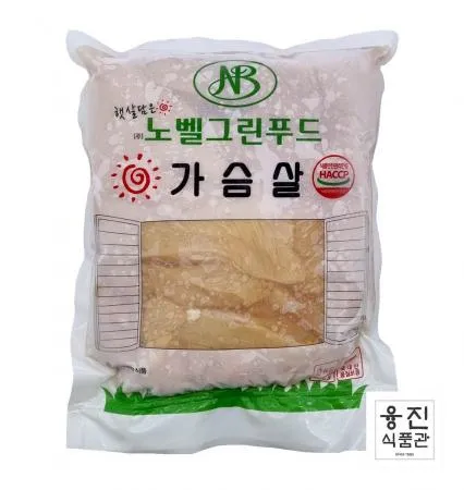 노벨 닭가슴살 2kg / 업소식당용 가정식치킨 영양간식 냉동닭가슴살