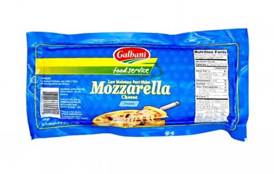 갈바니 블럭치즈 통모짜렐라치즈 2.27kg/ 통치즈 간식 피자재료 치즈토핑 이미지