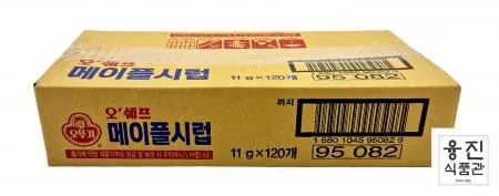 [박스상품] 오뚜기 오쉐프  메이플시럽 1.32kg(11g×120개) / 일회용시럽  와플시럽 디스펀팩 여행용 업소용