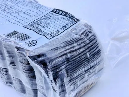 평화 생생 막국수냉면 2kg (10인분) / 물냉면 비빔냉면  여름메뉴 업소용 대용량 이미지