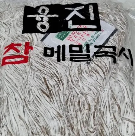 융진 참메밀국시 1kg  / 메밀 모밀 소바 생면 사리 업소용 대용량 여름 메뉴 이미지
