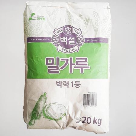 CJ제일제당 백설 밀가루 박력 1등 20kg / 박력분 케이크 과자 튀김 부침 제과 제빵용 이미지