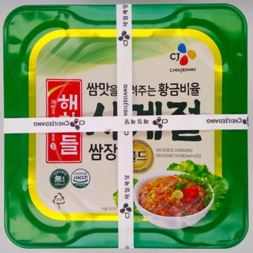 CJ제일제당 해찬들 쌈맛을 살려주는 황금비율 사계절쌈장 14kg 이미지