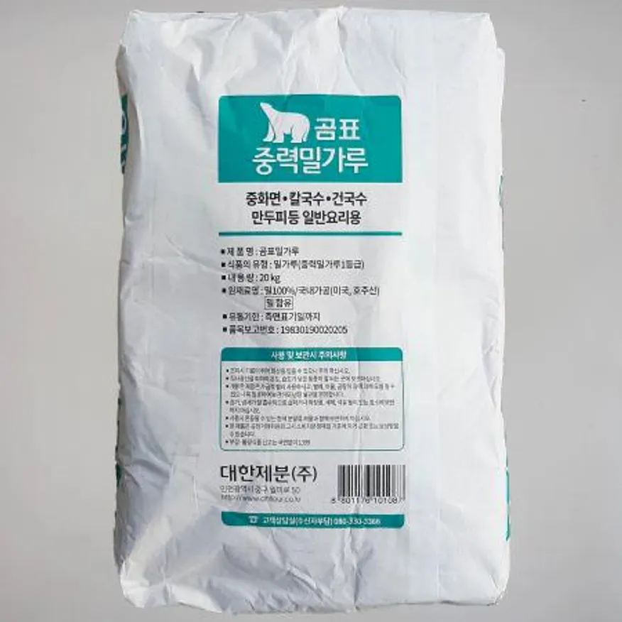 대한제분 곰표 중력밀가루 20kg / 국수 중화면 라면 칼국수 수제비 라멘 양조용 이미지