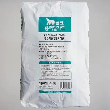 대한제분 곰표 중력밀가루 20kg / 국수 중화면 라면 칼국수 수제비 라멘 양조용 이미지