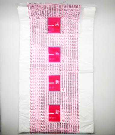 일신 손잡이 봉투 백색 5호(35×48cm) / 슈퍼 마트 시장 약국 포장 폴리백 비닐 봉지 생활