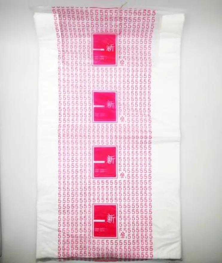 일신 손잡이 봉투 백색 5호(35×48cm) / 슈퍼 마트 시장 약국 포장 폴리백 비닐 봉지 생활 이미지