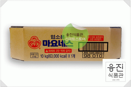 오뚜기 업소용 마요네즈 10kg/식당용 업소용 대용량 이미지