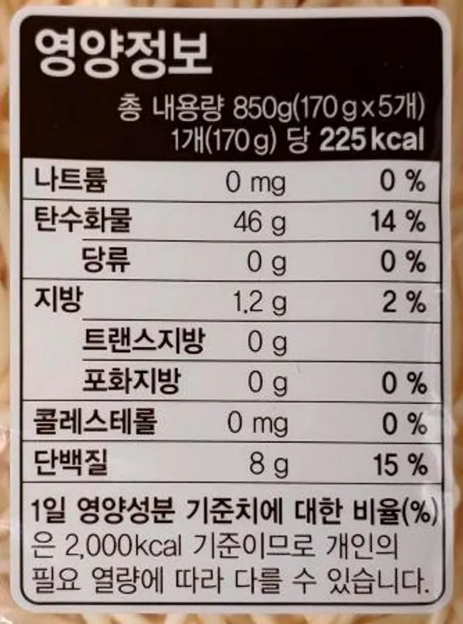 면사랑 알덴테 스파게티(170g×5개)850g /토마토 크림 봉골레 스파게티 파스타 면사랑 이미지