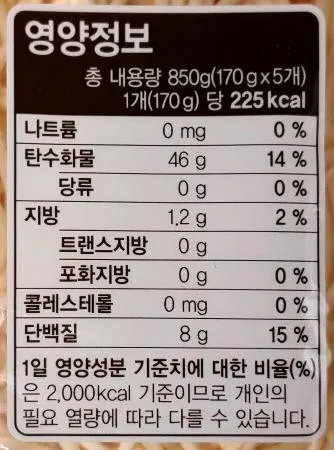 면사랑 알덴테 스파게티(170g×5개)850g /토마토 크림 봉골레 스파게티 파스타 면사랑 이미지