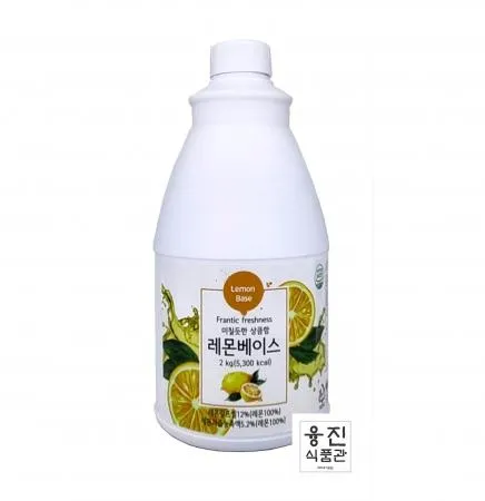 신진 레몬베이스 2kg / 레몬주스 액상 베이스