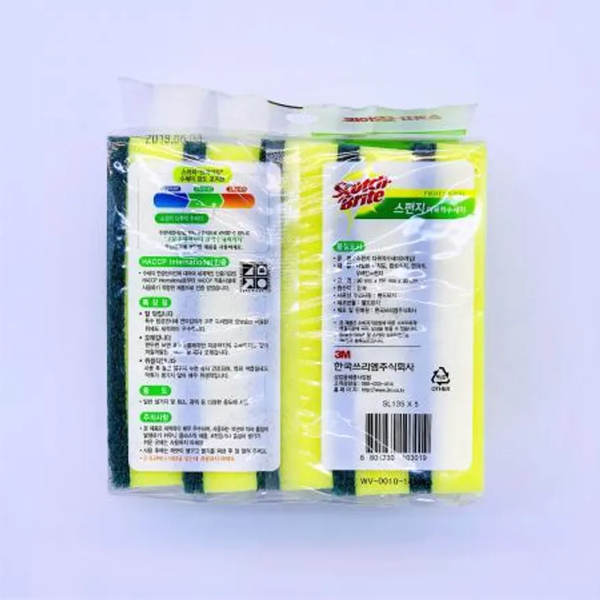 3M 스카치 브라이트 스펀지 다목적 수세미 5입 대형 90x150x30mm / 3M수세미 이미지