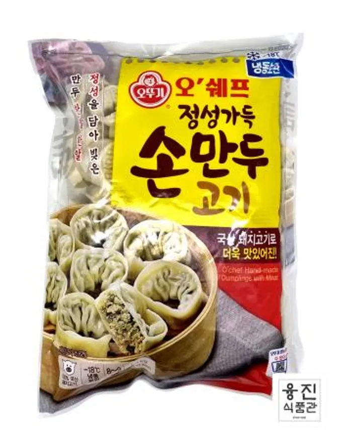 오뚜기 오쉐프 고기 손만두 1.3kg / 아이들 간식 냉동만두 고기만두 간편조리 이미지