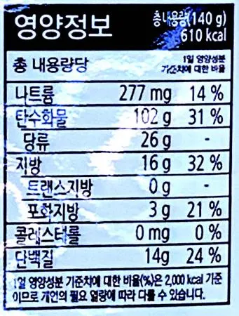 카밀식품 두부로 만든 소라과자 140g / 달달한 옛날과자 추억의과자 이미지