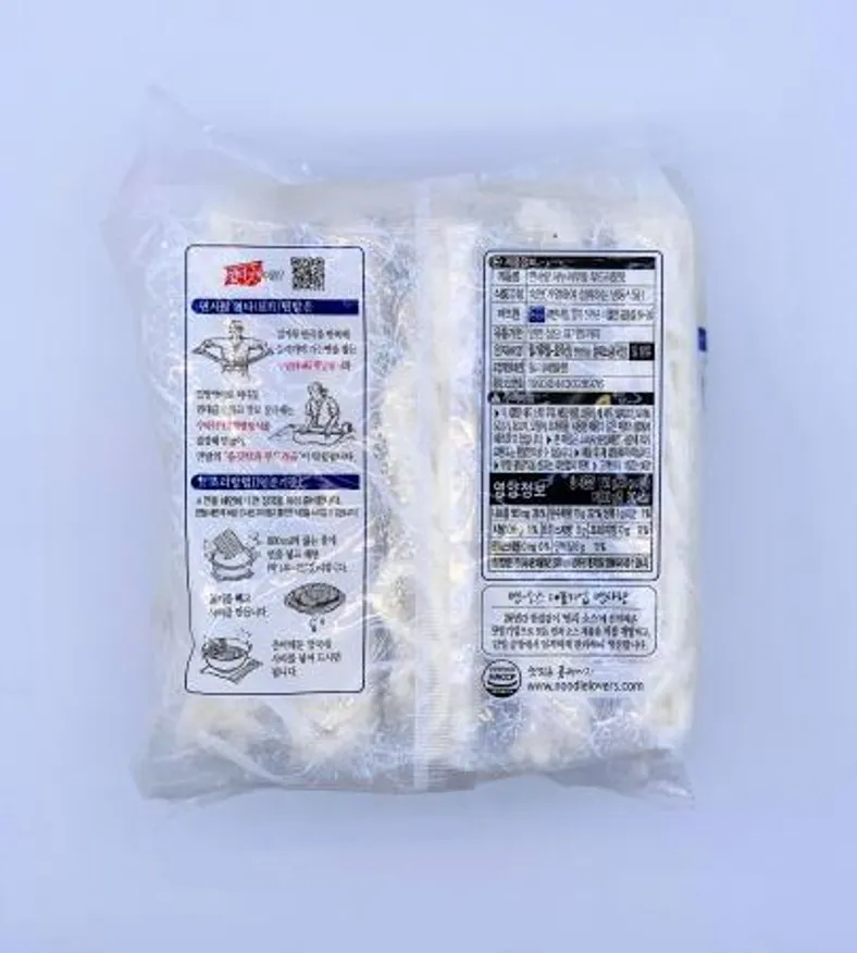 면사랑 프리미엄 사누끼우동 부드러운 맛 230g x 5개 (1,150g) / 냉동면 우동사리 이미지