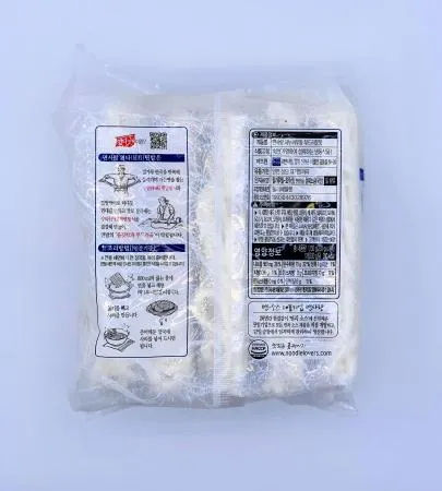 면사랑 프리미엄 사누끼우동 부드러운 맛 230g x 5개 (1,150g) / 냉동면 우동사리 이미지