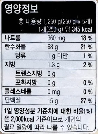 면사랑 프리미엄  메밀면 250g x 5개 (1,250g)(5인분) / 면 메밀소바 여름메뉴 이미지