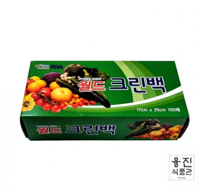 월드 크린백 17cm x 25cm 100매 / 크린팩 위생팩 롤백 롤팩 비닐 봉투 봉지 이미지