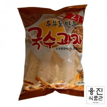카밀식품 두부로 만든 국수과자 150g / 고소한 옛날과자 추억의과자