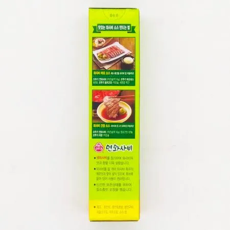 오뚜기 연와사비 100g / 향신료 고기소스 냉채소스 와사비마요 이미지