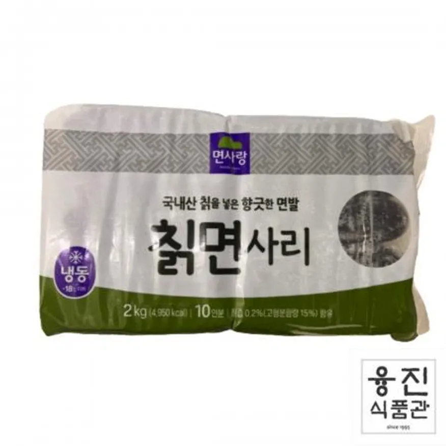 면사랑 칡냉면 2kg(10인분) / 물냉면 비빔냉면 건강냉면 여름메뉴 대용량 이미지