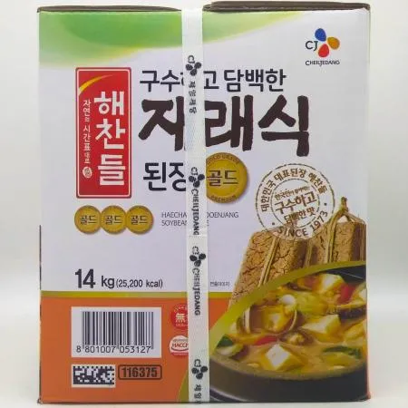 CJ제일제당 해찬들 구수하고 담백한 재래식 된장 골드 14kg