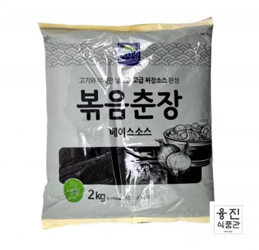 면사랑 볶음춘장 베이스소스 2kg / 짜장면 자장밥 중화요리 경장육사 짜장라면 이미지
