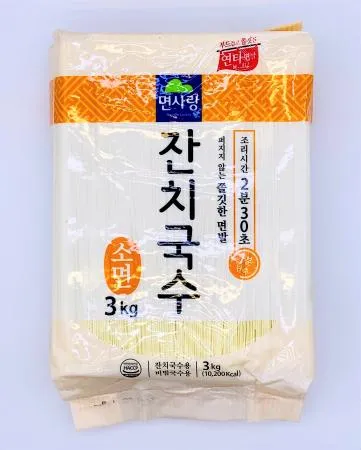 면사랑 잔치국수 소면 3kg / 비빔국수 쟁반국수 온면 이미지