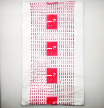 일신 손잡이 봉투 백색 4호(32×40cm) / 슈퍼 마트 시장 약국 포장 폴리백 비닐 봉지 생활