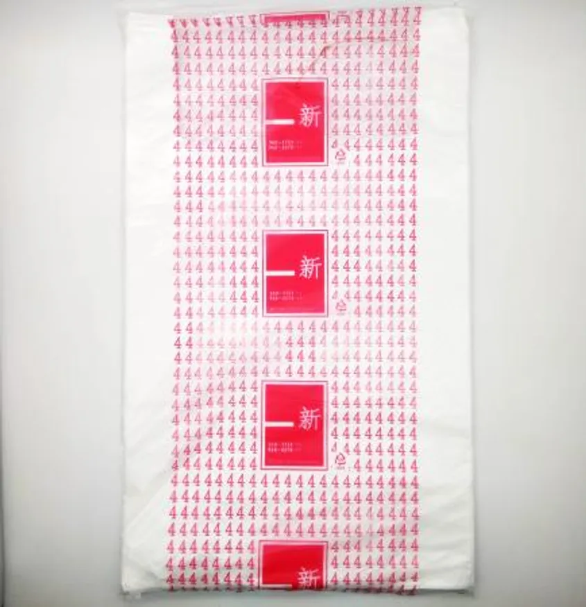 일신 손잡이 봉투 백색 4호(32×40cm) / 슈퍼 마트 시장 약국 포장 폴리백 비닐 봉지 생활 이미지