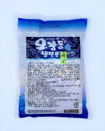 풀그린 오장동 냉면용 육수 330ml×5ea / 물냉면 비빔냉면 여름메뉴 여름별미 이미지