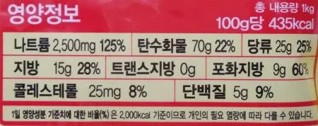 오뚜기 크림스프 1kg / 경양식 옛날스프 간편식 아침 식사대용 간식 옛날맛 이미지