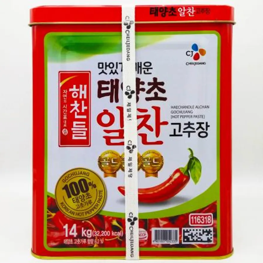 CJ제일제당 해찬들 맛있게 매운 태양초 알찬고추장 14kg 이미지