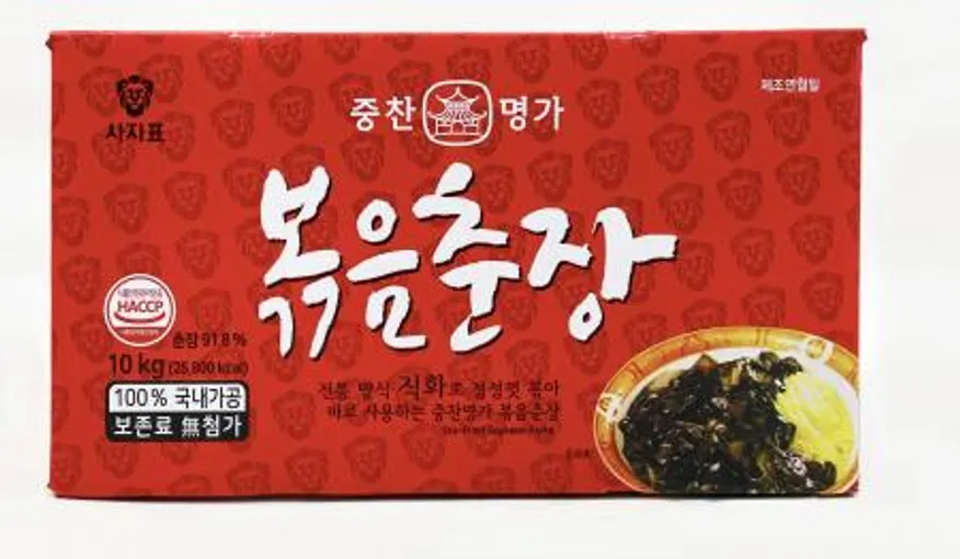 중찬명가 볶음춘장 10kg / 짜장면 자장밥 중화요리 경장육사 짜장라면 이미지
