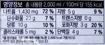 면사랑 볶음춘장 베이스소스 2kg / 짜장면 자장밥 중화요리 경장육사 짜장라면 이미지